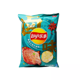 Lays Potato Chips 70g Bag - Exotic Snacks (China)