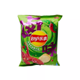 Lays Potato Chips 70g Bag - Exotic Snacks (China)