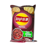 Lays Potato Chips 70g Bag - Exotic Snacks (China)