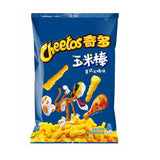 Cheetos Corn on The Cob 90g Bag - Exotic Chips (Japan)