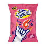 Cheeto Bugles 65g Bag - Exotic Snacks (Japan)