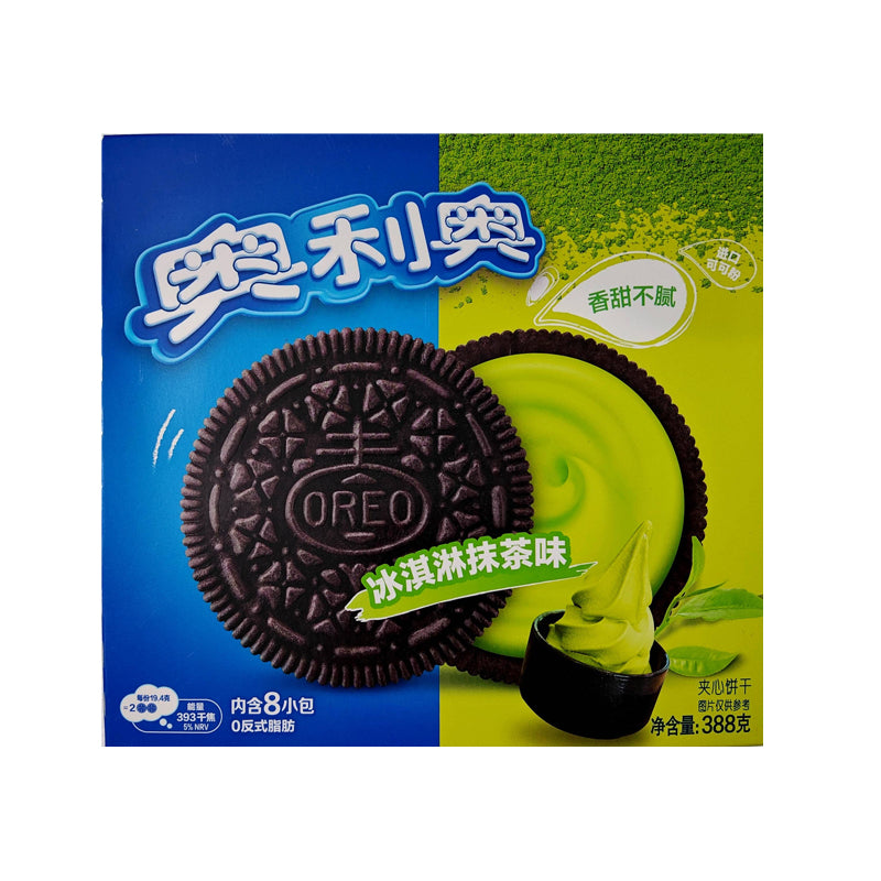 Oreo Cookies 388g Box - Exotic Snacks (China)