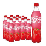 Coca Cola Exotic Drink 500ml - Case of 12 (China)
