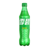 Sprite Exotic Drink 500ml - Case Of 24 (China)