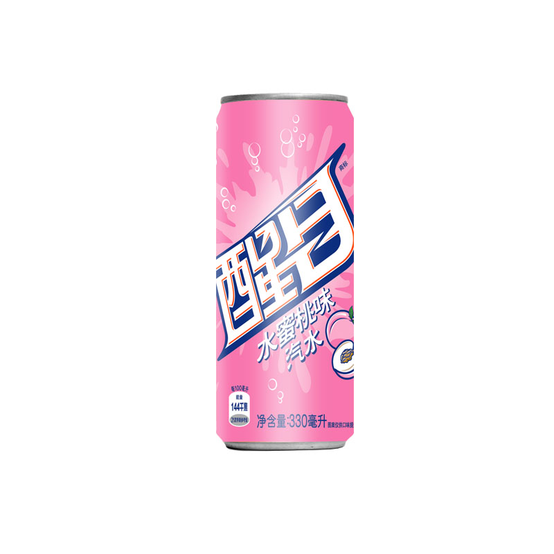 Crush Soft Drink Can Exotic Drink 330ml - Case Of 12 (China)