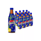 Pepsi Cola Exotic Drink 500ml - Case Of 12 (China)