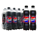 Pepsi Cola Exotic Drink 500ml - Case Of 12 (China)