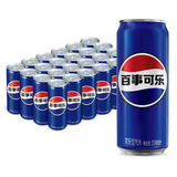 Pepsi Cola Exotic Drink 330ml Can - Case Of 24 (China)