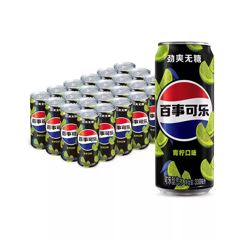Pepsi Cola Zero Sugar - Exotic Drink 330ml Can - Case Of 12 (China)
