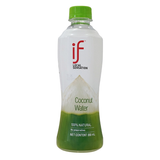 IF Coconut Juice 350ml - Exotic Drink - Case of 12 (China)