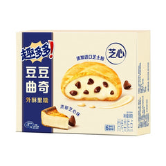 Chips Ahoy! Bean Cookies 96g Box - Exotic Snacks (China)