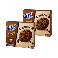 Chips Ahoy! Cookies 144g Box - Exotic Snacks (China)