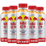 Red Bull Exotic Drink 400mL - Case of 15 (China)