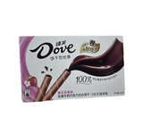 Dove Crispy Rolls 40g - Exotic Snacks - Box of 10 (China)