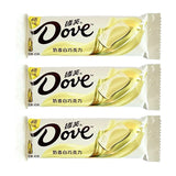Dove Chocolate 43g - Exotic Snacks - Display of 12 (China)