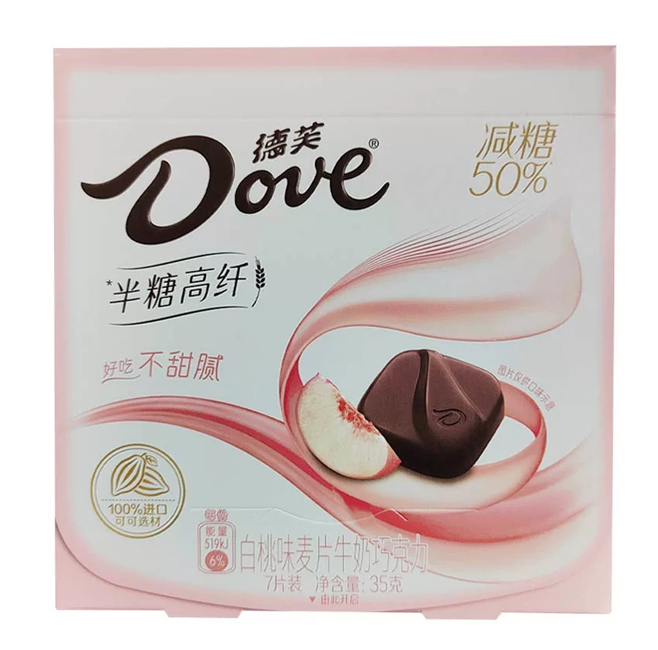Dove Oatmeal Milk Chocolate 35g - Exotic Snacks - Box of 10 (China)