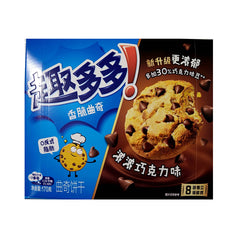 Chips Ahoy! Cookies 170g Box - Exotic Snacks (China)