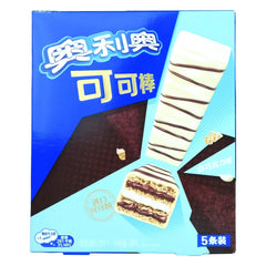 Oreo Chocolate Biscuits Stick 58g - Exotic Snacks (China)