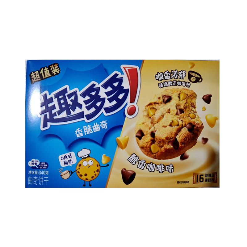 Chips Ahoy! Cookies 340g Box - Exotic Snacks (China)