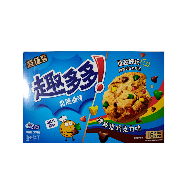 Chips Ahoy! Cookies 340g Box - Exotic Snacks (China)