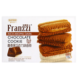 Franzzi Cookies 58g Box - Exotic Snacks (China)