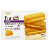 Franzzi Cookies 58g Box - Exotic Snacks (China)