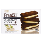 Franzzi Cookies 58g Box - Exotic Snacks (China)