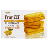 Franzzi Cookies 58g Box - Exotic Snacks (China)