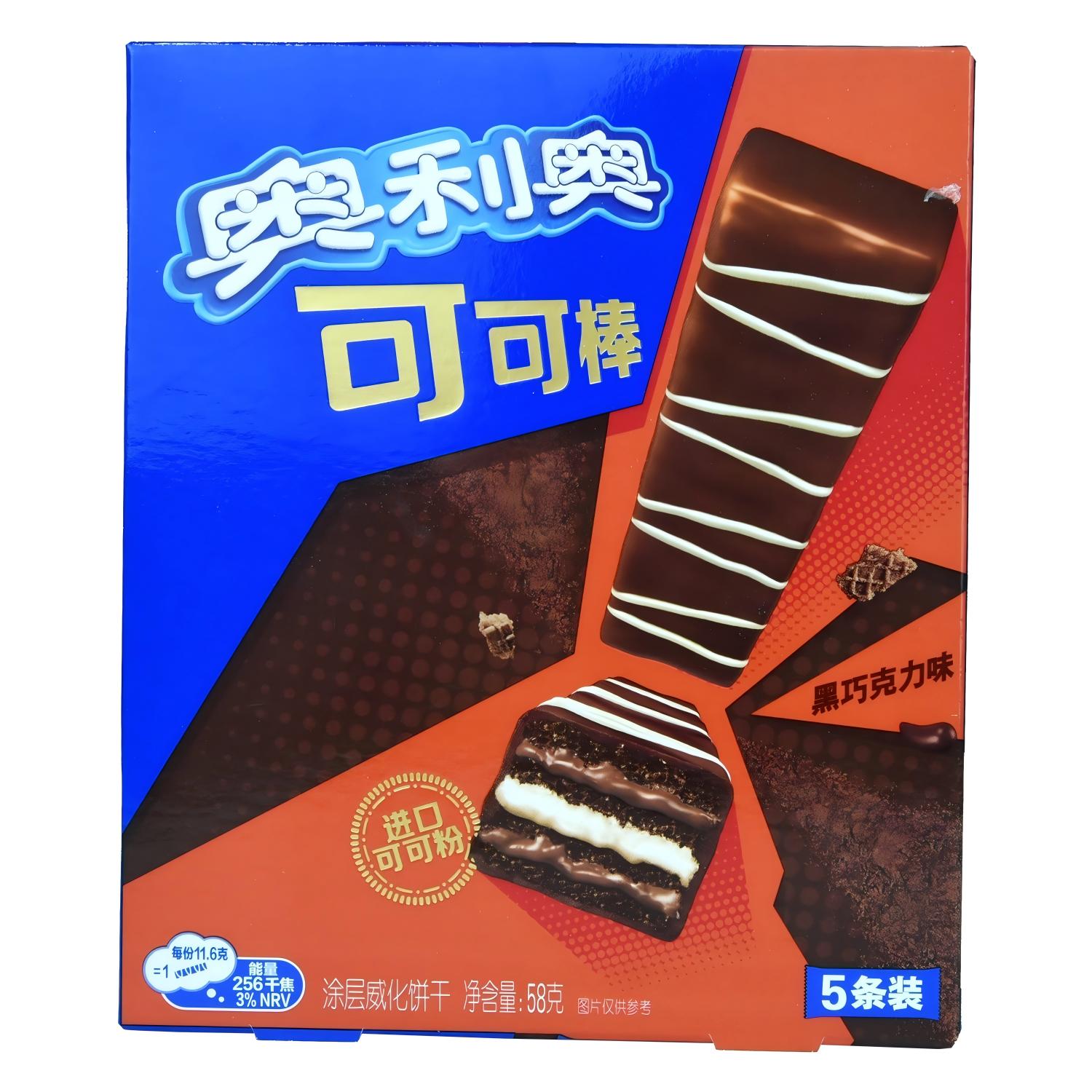 Oreo Chocolate Biscuits Stick 58g - Exotic Snacks (China)