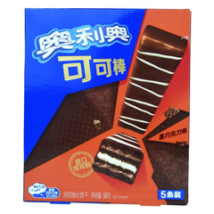 Oreo Chocolate Biscuits Stick 58g - Exotic Snacks (China)