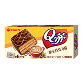 Orion Cake Pie 168g Box - Exotic Snacks (Korea)
