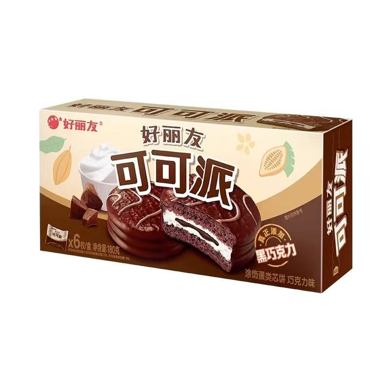 Orion Cake Pie 180g Box - Exotic Snacks (Korea)