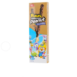 Bobole Chocolate Bar Biscuits 54g - Exotic Snacks (Korea)