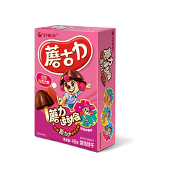 Orion Mushroom Biscuits 44g Box - Exotic Snacks (Korea)