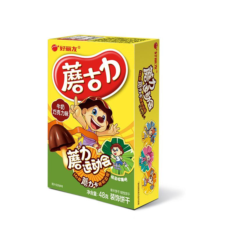 Orion Mushroom Biscuits 44g Box - Exotic Snacks (Korea)