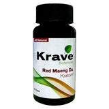 Krave Kratom 75ct Capsules (MSRP $24.99)