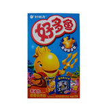 Orion Fish Shaped Crispy Chips 33g Box - Exotic Snacks (Korea)