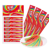 Skittles Sour Bar Gummies 9g - Exotic Candy - Bag of 32 Strips (China)