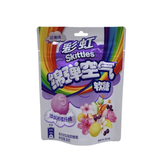 Exotic Candy Skittles Sponge Air Gummies 36g Bag 8ct Display (China) (MSRP $6.99ea)