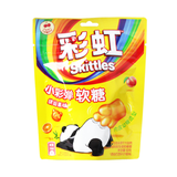 Exotic Candy Skittle Gummies 50g Bag - Exotic Candy - Display of 8 (China)