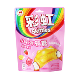 Exotic Candy Skittle Gummies 50g Bag - Exotic Candy - Display of 8 (China)
