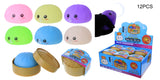 Rainbow Mystery Dumpling Bubble Blowing Solid Color Squishy - Display of 12