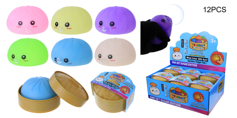 Rainbow Mystery Dumpling Bubble Blowing Solid Color Squishy - Display of 12