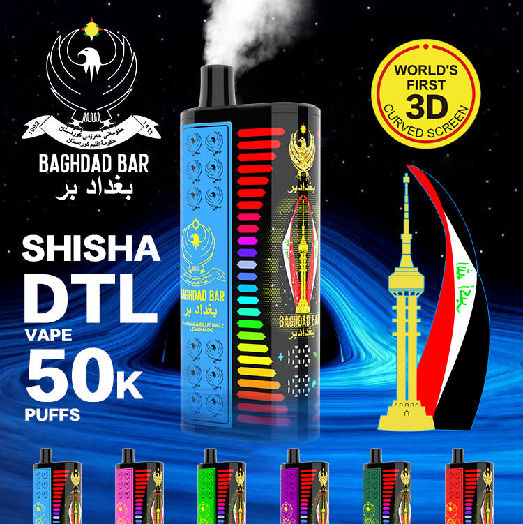 Baghdad Bar 50K Shish DTL 24mL Disposable Vape - Display of 3 (MSRP $24.99 Each)