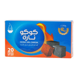 Coco Nara Coconut Shell Charcoal - Box of 20 (MSRP $4.99)