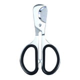 Cigar Cutter Stainless Steel (PA-470)