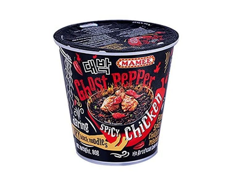 Exotic Noodles Mamee Ghost Pepper Ramen 80g Cup (Malaysian) (MSRP $6.99)