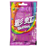 Skittles 40g Bag - Exotic Candy - Display of 20 (China)