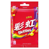 Skittles 40g Bag - Exotic Candy - Display of 20 (China)