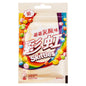 Skittles 40g Bag - Exotic Candy - Display of 20 (China)